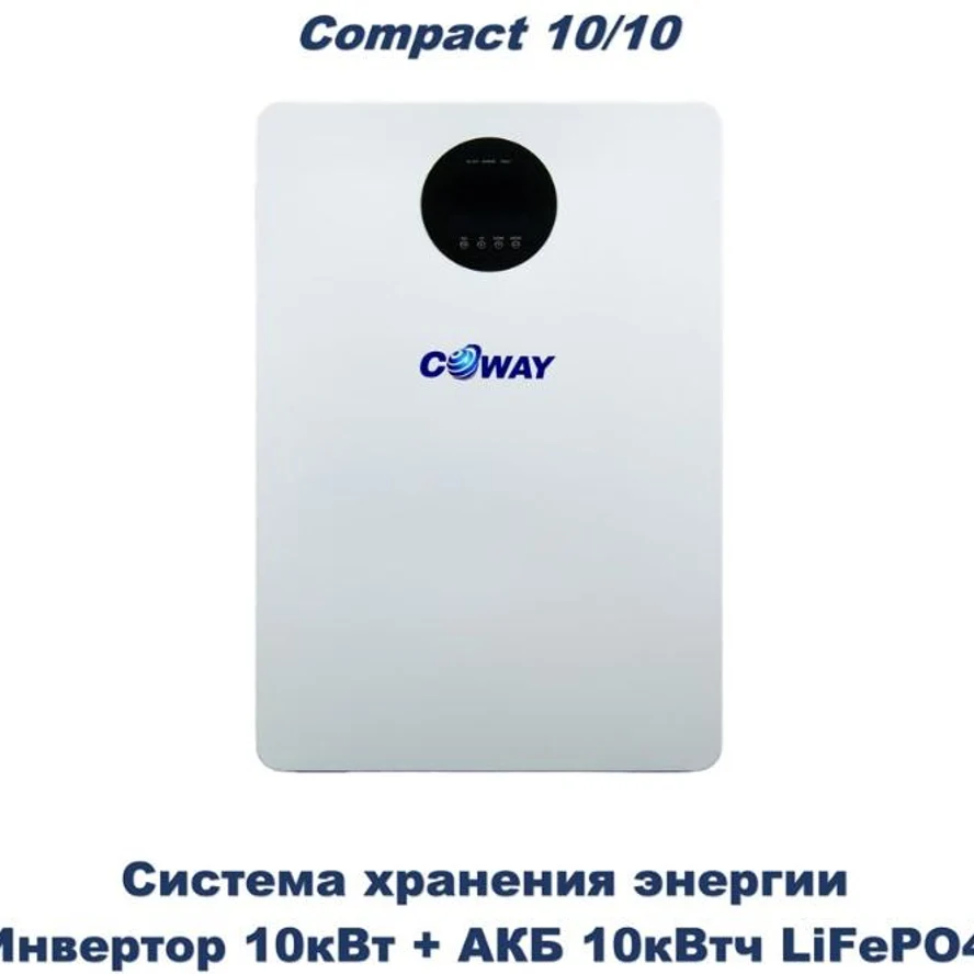 PowerWall Compact 10/10