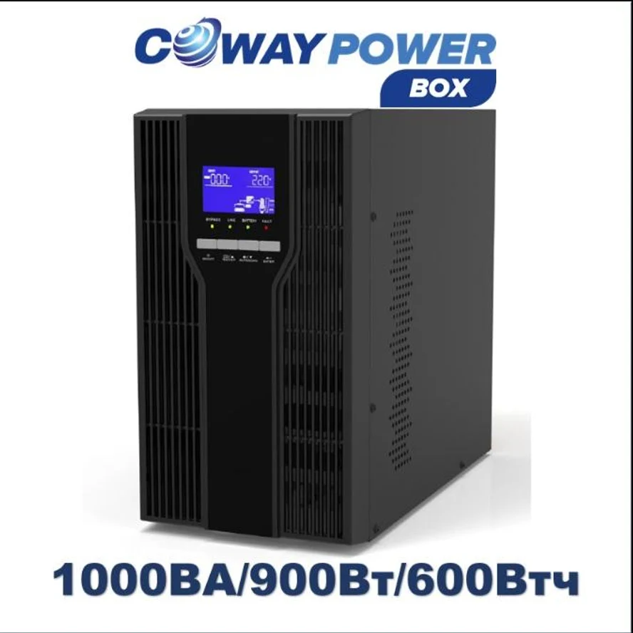 Coway PowerBox i1/0.6 (900Вт/600Вт×ч)